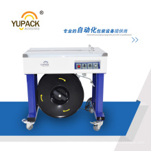 Yupack Brand Strapping Machine Manual